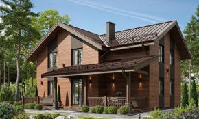 Солнечная долина