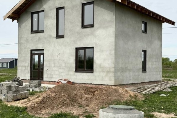 Строим мечту!