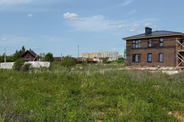 Ищете земельный участок?