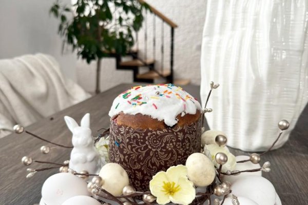 В это утро в доме всегда светлее, чем обычно.