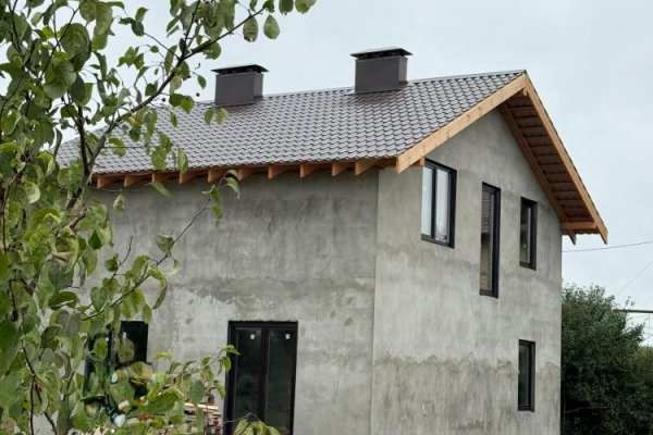 Переверните календарь!